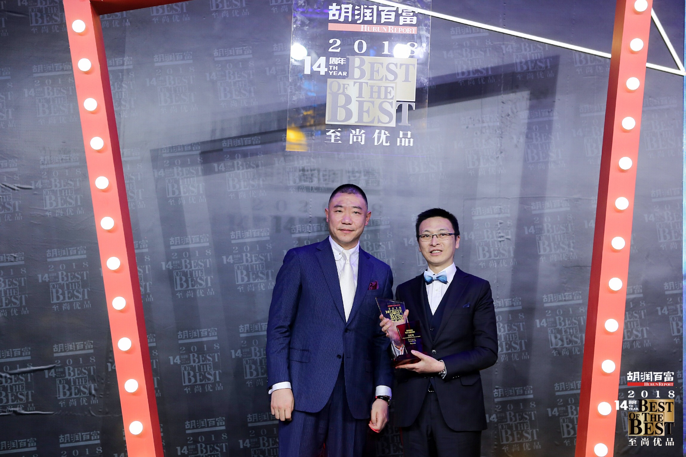 FERRETTI YACHTS NAMED “THE BEST LUXURY YACHT BRAND” FOR THE FIFTH CONSECUTIVE YEAR