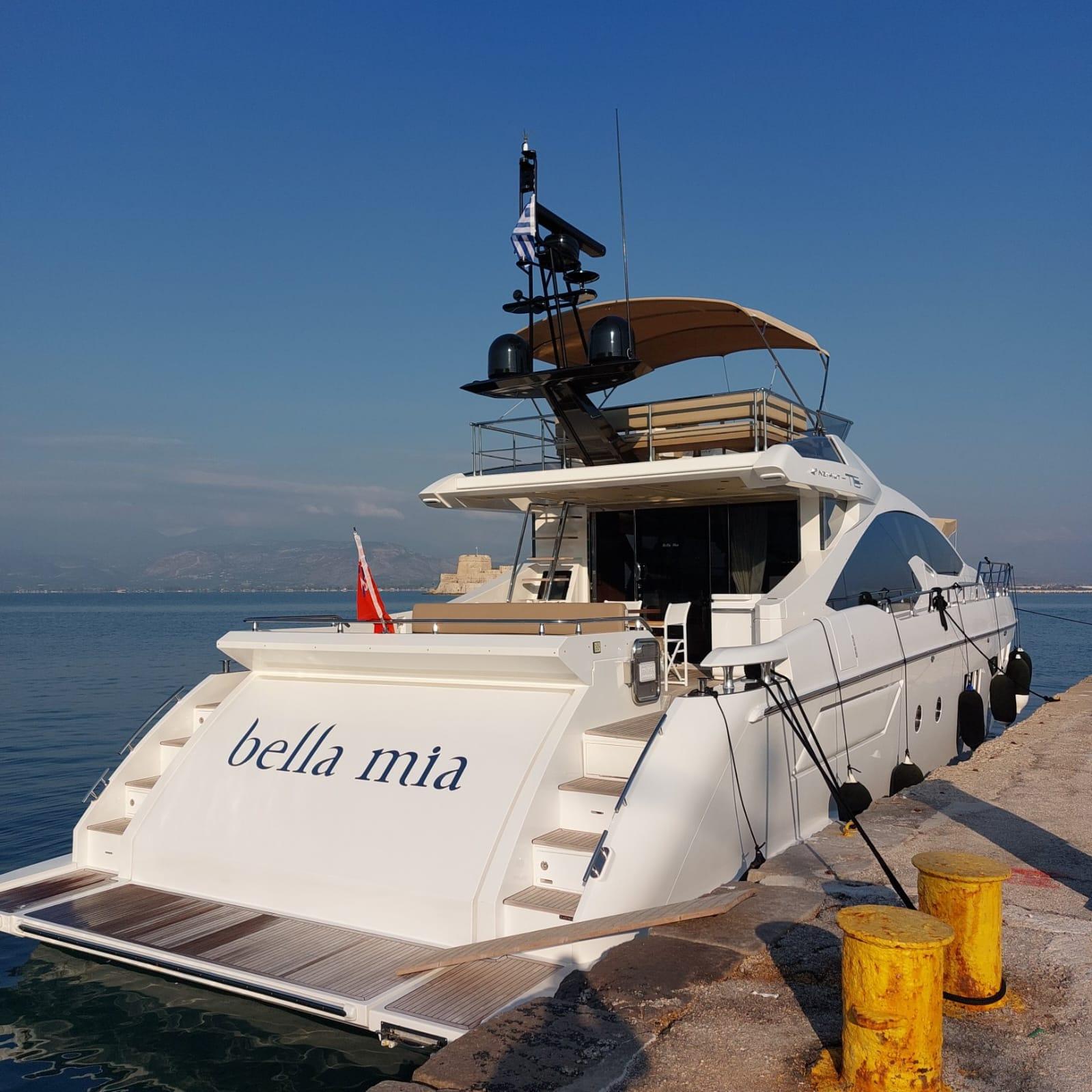 boat image