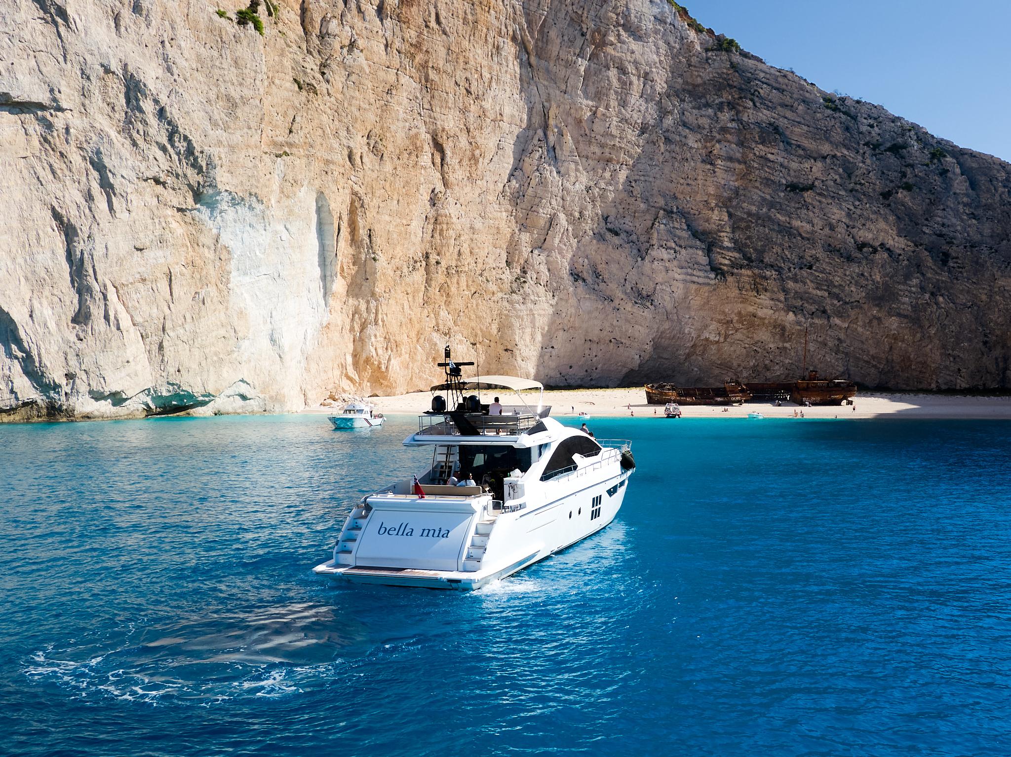 boat image