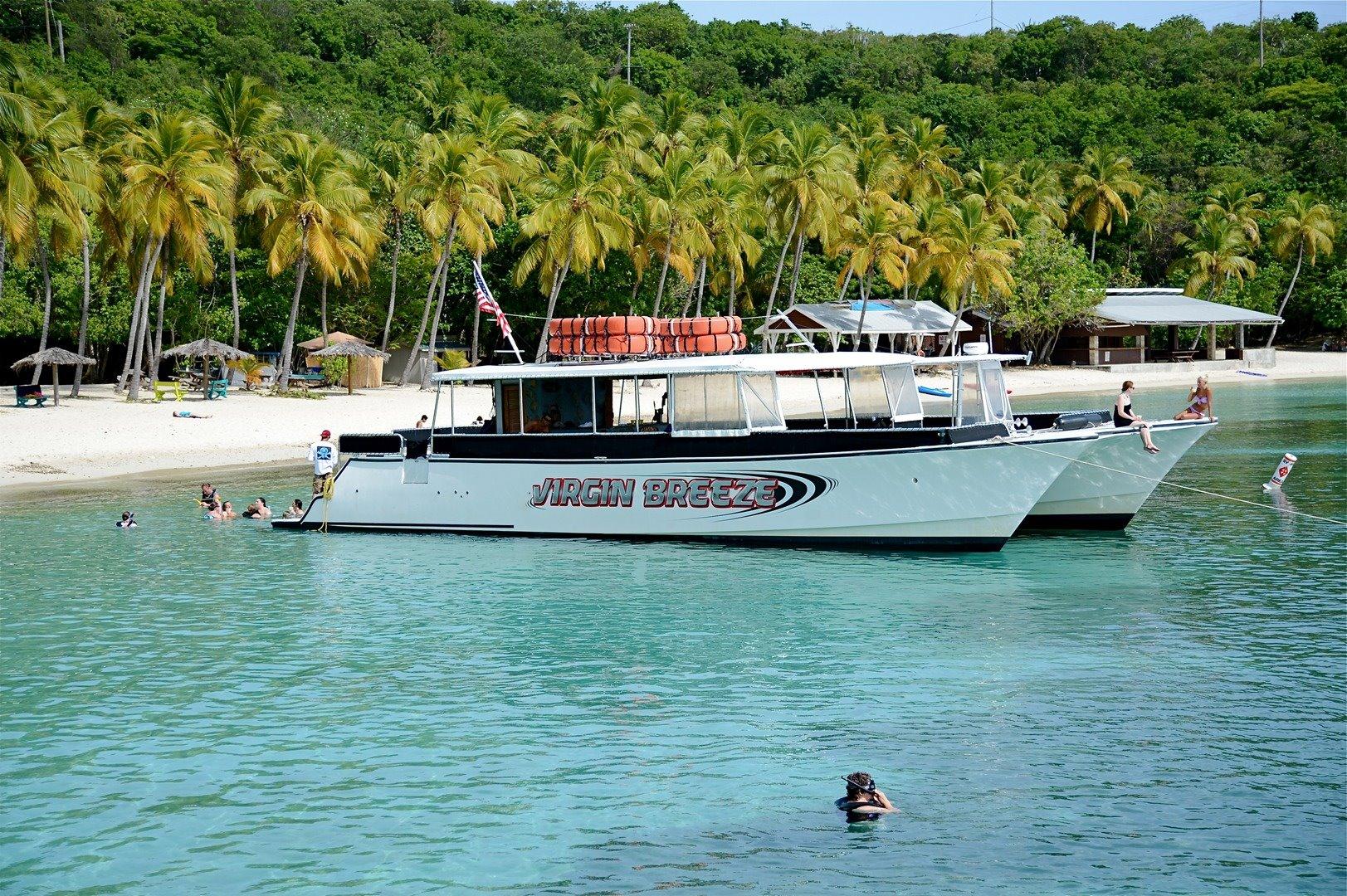 boat image