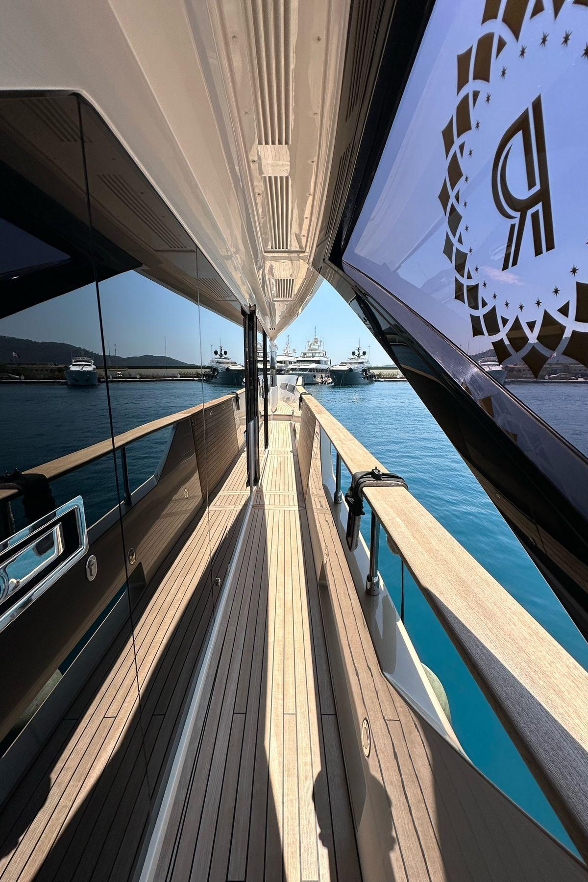 boat image