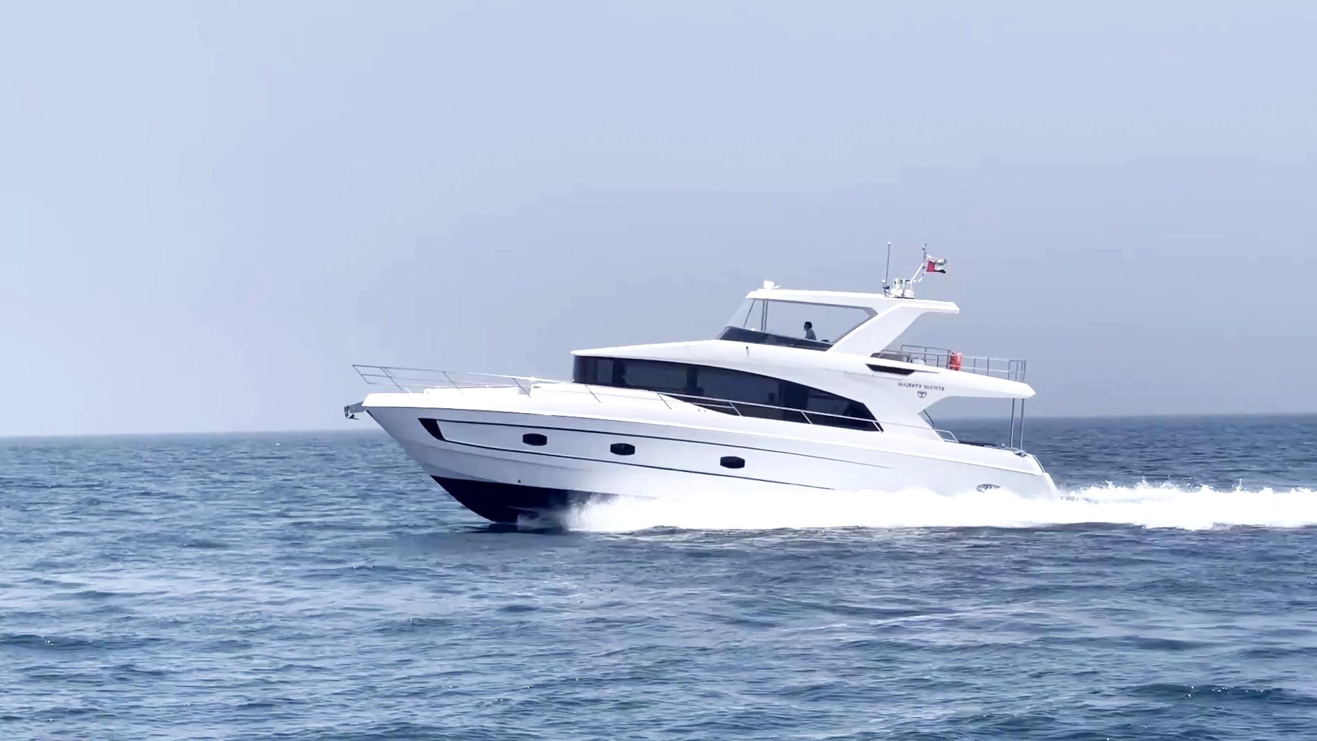 Yachts for sale header image