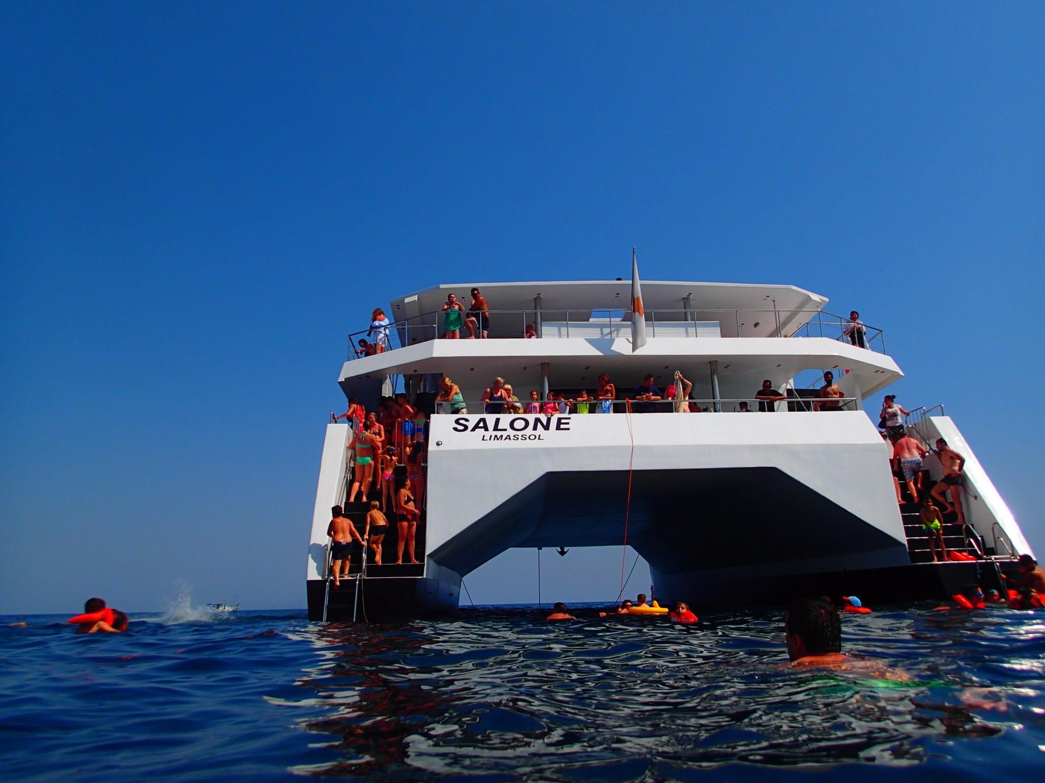 boat image